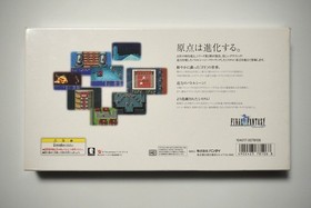 WonderSwan Color console Final Fantasy 1 Edition boxed Japan system US Seller
