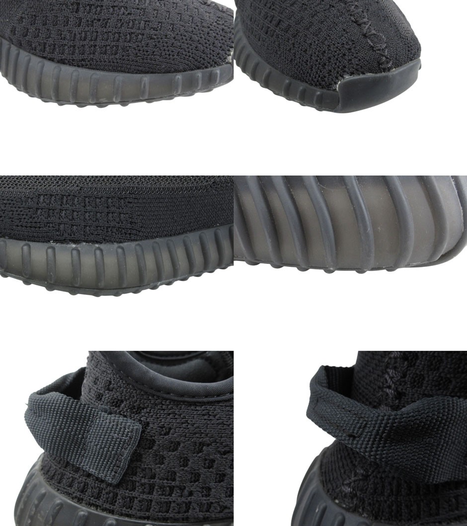 ADIDAS YEEZY BOOST 350 V2 ONYX Easy Boost 350 V2 Onyx HQ4540  27.0cm thumbnail 5