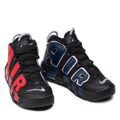 Nike Air More Uptempo Herren Sneaker Gr.40(7Y)