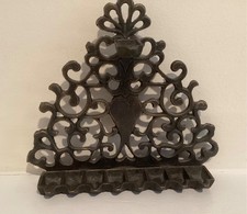 VINTAGE BRASS HANGING MENORAH JEWISH EUROPEAN OIL LAMP JUDAICA 7"