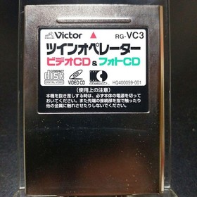 Sega Saturn TWIN OPERATOR Video CD & Photo CD Victor RG-VC3