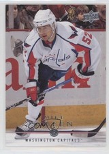 2008-09 Upper Deck Mike Green #3 2u3