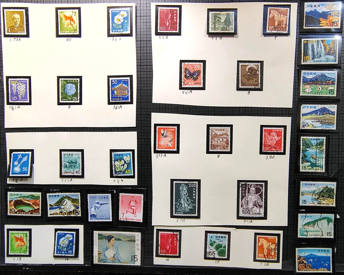 完好铰边多色日本邮票| eBay