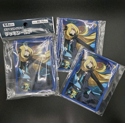 ポケモンカード インターナショナルチャンピオンシップス2017 海外