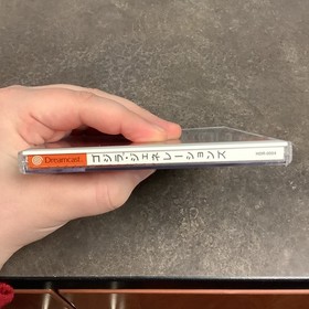 JAPANESE Godzilla Generations (SEGA Dreamcast JP) Complete + All Inserts!