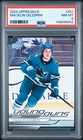 2024 UPPER DECK #451 MACKLIN CELEBRINI ROOKIE RC PSA 8