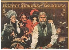 Kenny Rogers   26-LP's    NM or as Described    CHOOSE Any 5 LP's    Mike Settle