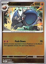 Pokemon Pitch Black Reverse Holo - Pick Your Own Card  - Buy 3 Get 1 Free