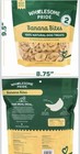Banana Bites 100% All-Natural Limited Ingredient Dog Treats, 16 Oz — photo 5
