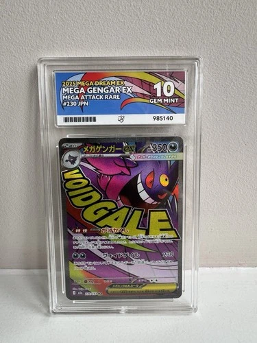Pokémon TCG Gengar EX 230/193 ACE 10 Gem Mint MEGA ATTACK