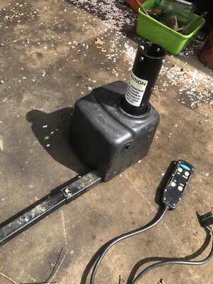 HARMAR 2 AXIS  LIFT HOOK  ROTATING BASE MOTOR  AL225  (parts  See Description)