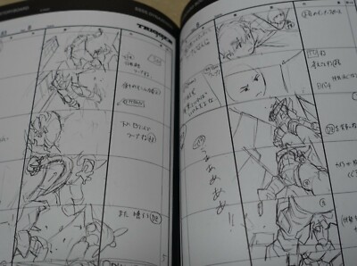 SSSS.DYNAZENON STORY BOARD ART BOOK Vol.2 GRIDMAN STORYBOARD | eBay