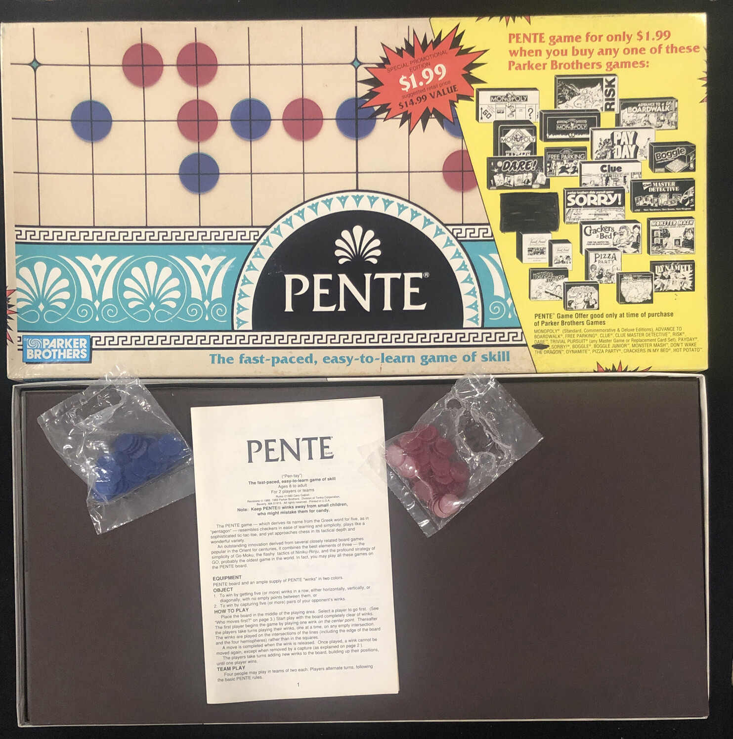 Vintage PENTE Board Game Parker Brothers 1989 Promotional Edition  73000000394 | eBay
