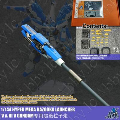 for RG 1/144 Hi Nu Anubis Mr.R Hyper Mega Bazooka Launcher Resin Model RX-93 v 2