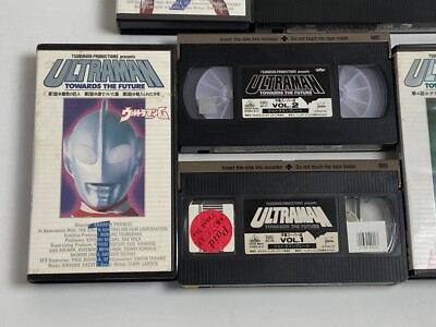 ULTRAMAN VHS Video Lot Tsuburaya Towards The Future 1 2 3