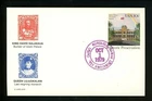US FDC #UX81 Unknown 1979 Honolulu HI Hawaii China Iolani Palace Card Unofficial