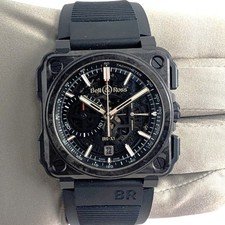 Bell Ross Carbon Forg Limited Edition BR-X1