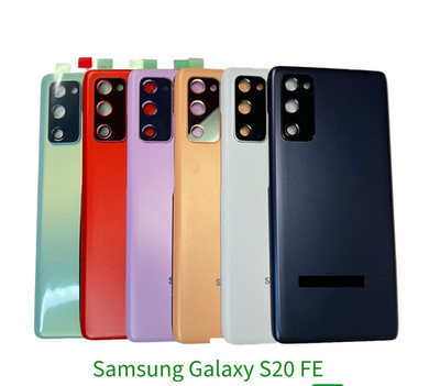 Back Glass Cover for Samsung S20 / S20+/ S20FE / S20Ultra Replacement Rear Cover