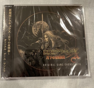1997 Castlevania Symphony of the Night Dracula X JP Soundtrack CD NEW