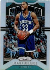Click to enlarge Alonzo Mourning