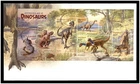 2013 First Day Cover Issue FDC - Australia's Age of Dinosaurs - Mini Sheet M/S