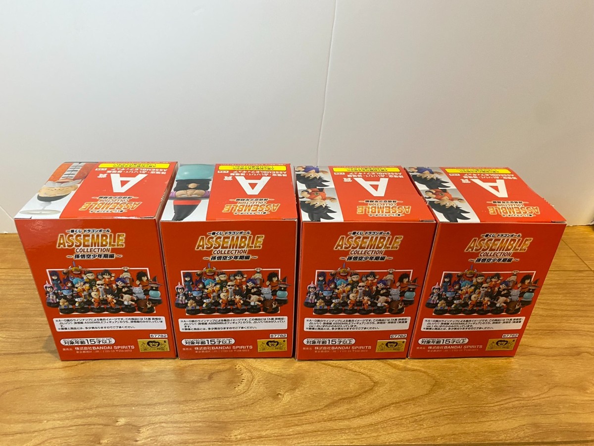 Figurine Bandai Ichiban Kuji Dragon Ball ASSEMBLE COLLECTION - Son Goku - Neuf Sous Boîte - Édition 2025