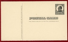 US #UX20, 1c Black, Mint, Postal Card, SCV $57.50