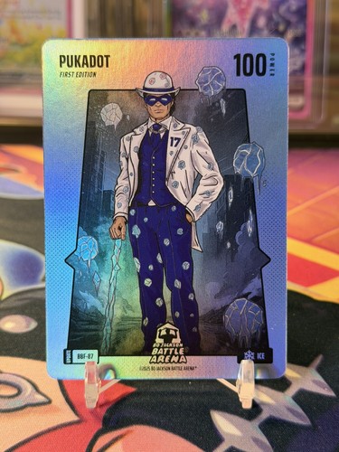 Ice Blue Battlefoil