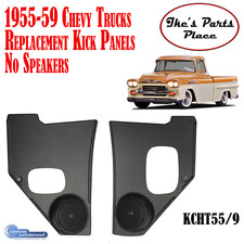 Custom Autosound Kcht559 1955-59 Chevygmc Ck Trucks Kick Panels No Speakers Custom Autosound Kcht559 1955-59 Chevygmc Ck Trucks Kick Panels No Speakers