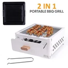TABLETOP BBQ FOLDING CHARCOAL BARBECUE GRILL PORTABLE TRAVEL OUTDOOR PICNIC