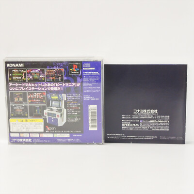 Playstation BEATMANIA Beat Mania PS1 For JP System p1 | eBay
