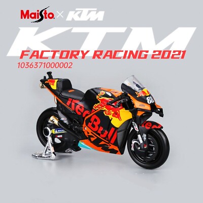 ミニカー RedBull KTM Factory RacingTeam RC16 1/18 Maisto 1/18 2021 Red Bull KTM Factory Racing GP #88 Diecast