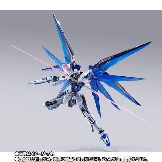 METAL BUILD Freedom Gundam CONCEPT 2 SNOW SPARKLE Ver. Gundam SEED