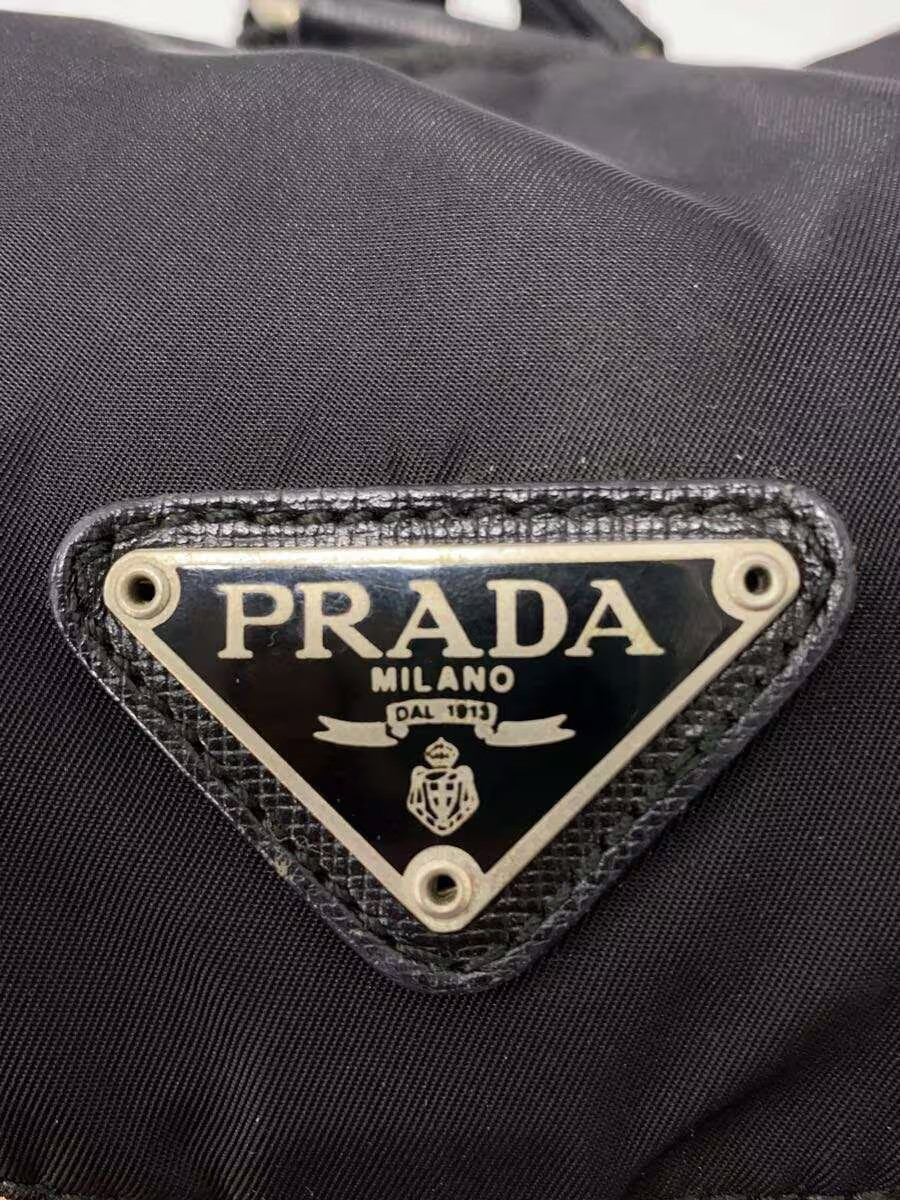 PRADA Triangle Plate Drawstring Backpack in Nylon… - image 4