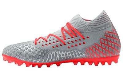 Puma Future 4.1 MG Grey Orange 105678-01