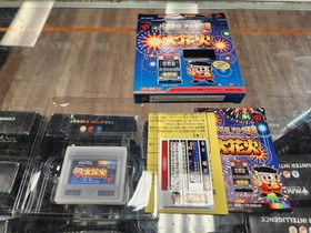 Neo Geo Pocket Color Pachi Slot Bundle - Oukoku Pocket Daihanabi/Kingdom DelSol!