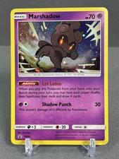 Faint HD Swirl Mew Tail - Marshadow SM85 Sun & Moon Cosmos Holo Pokemon NM/LP