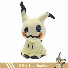Mimikyu Eevee Plush Toy 7" Anime Character Stuffed Doll Kids Birthday Xmas Gift