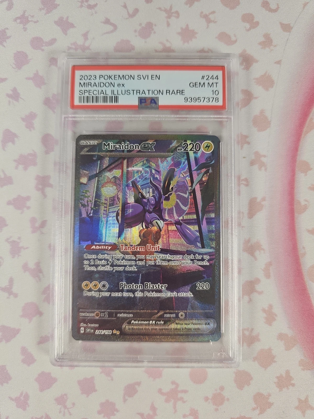 eBay