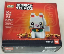 LEGO Iconic: Lucky Cat (40436) for sale online | eBay