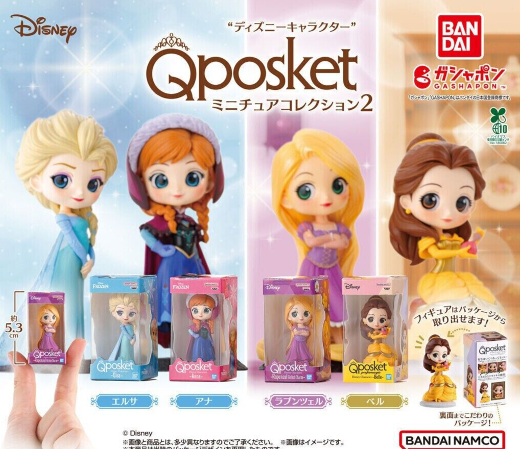 Q posket Disney Characters 4種セット Disney Characters Q posket Miniature Collection Complete Set 4