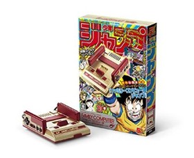 Shonen Jump 50th Commemorative Gold Nintendo Classic Mini Famicom Weekly 