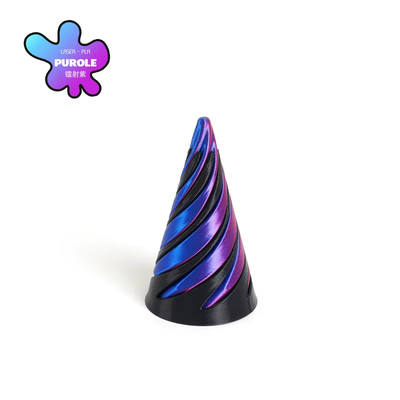3D Printed Spiral Cone Pyramid Passthrough Sculpture Pass Through Pyramid Toy