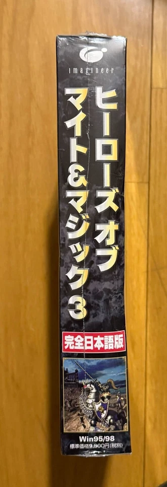 Heroes of Might and Magic III PC Windows 3DO Japan Sealed 1999 - Image 3 of 4