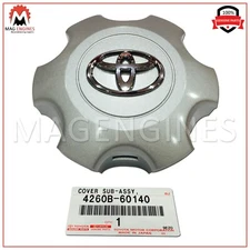 4260B-60140 GENUINE WHEEL HUB ORNAMENT SUB-ASSY FOR LC PRADO 150 SERIES KDJ GRJ