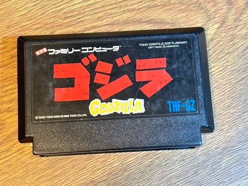 NINTENDO FAMICOM JAPAN GODZILLA King of The Monsters
