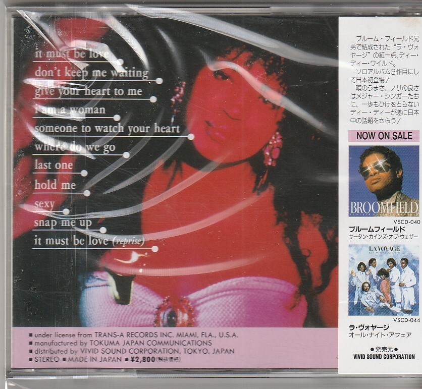 Dee Dee Wilde Featuring Eugene Wilde I Am A Woman Japan CD w/obi 
