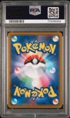 PSA10 GEM MINT Charizard VSTAR HR S9 2022 Charizard Vstar Hyper