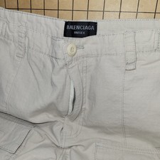 Oversized Balenciaga Unisex Flared Cargo Pants Size LARGE MAKE AN OFFER G2U