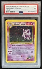 2000 Pokemon Gym Heroes Sabrina's Gengar Holo #14/132 PSA 5
